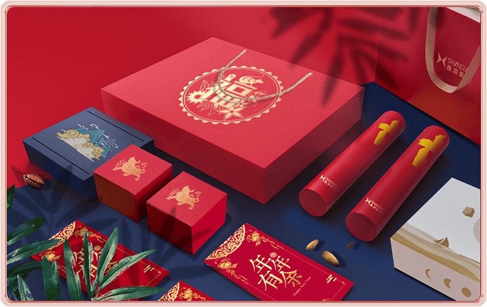 企業全定制春節禮盒精美包裝