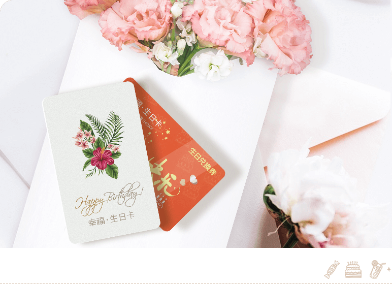 生日原創主題禮卡 幸福企業暖暖情義